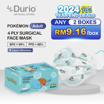 Durio 546A Pokémon 4 Ply Surgical Face Mask - Squirtle (40pcs) (ADULT)